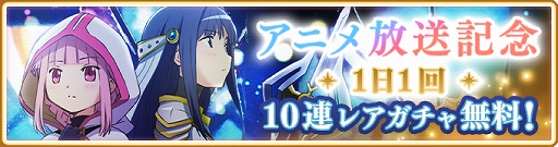 ���������꡼ No.005�Υ���ͥ������ / �֥ޥ����쥳���ɡ�3��16�����֤ߤ��ޤ��÷���ŷ�����塦��ǵ�ԡ׳���