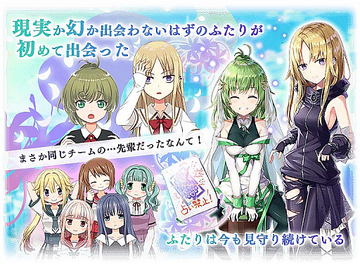 ���������꡼ No.002�Υ���ͥ������ / �֥ޥ����쥳���ɡס�3��23�����饤�٥�ȡּ�����Ǥ���ߤ����פȡ֤��ʤ������ �ԥå����åץ�����׳���