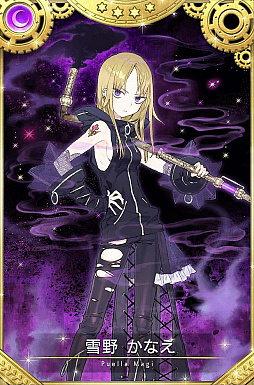 ���������꡼ No.004�Υ���ͥ������ / �֥ޥ����쥳���ɡס�3��23�����饤�٥�ȡּ�����Ǥ���ߤ����פȡ֤��ʤ������ �ԥå����åץ�����׳���