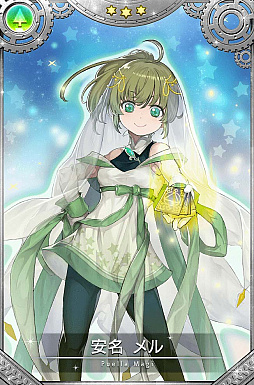 ���������꡼ No.005�Υ���ͥ������ / �֥ޥ����쥳���ɡס�3��23�����饤�٥�ȡּ�����Ǥ���ߤ����פȡ֤��ʤ������ �ԥå����åץ�����׳���