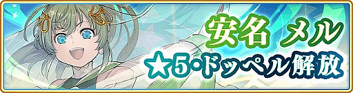 ���������꡼ No.009�Υ���ͥ������ / �֥ޥ����쥳���ɡס�3��23�����饤�٥�ȡּ�����Ǥ���ߤ����פȡ֤��ʤ������ �ԥå����åץ�����׳���