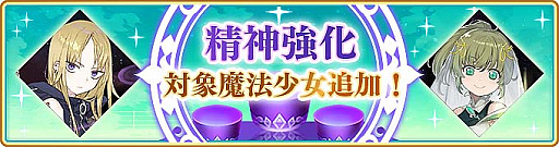 ���������꡼ No.011�Υ���ͥ������ / �֥ޥ����쥳���ɡס�3��23�����饤�٥�ȡּ�����Ǥ���ߤ����פȡ֤��ʤ������ �ԥå����åץ�����׳���