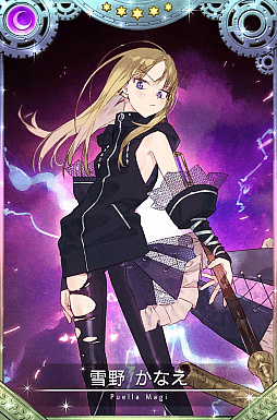 ���������꡼ No.012�Υ���ͥ������ / �֥ޥ����쥳���ɡס�3��23�����饤�٥�ȡּ�����Ǥ���ߤ����פȡ֤��ʤ������ �ԥå����åץ�����׳���