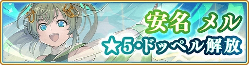 ���������꡼ No.004�Υ���ͥ������ / �֥ޥ����쥳���ɡס����٥�ȡּ�����Ǥ���ߤ����פ����š��ְ�̾���פΡ�5���á��ɥåڥ�����ʤɤ�