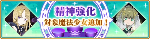 ���������꡼ No.006�Υ���ͥ������ / �֥ޥ����쥳���ɡס����٥�ȡּ�����Ǥ���ߤ����פ����š��ְ�̾���פΡ�5���á��ɥåڥ�����ʤɤ�