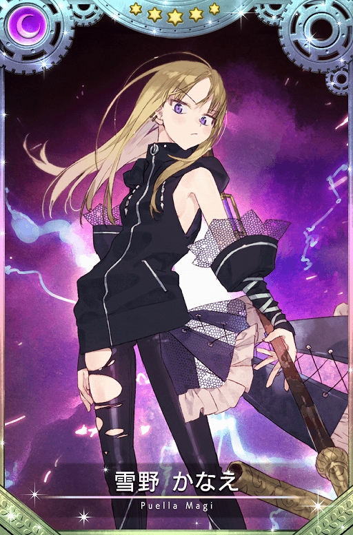 ���������꡼ No.007�Υ���ͥ������ / �֥ޥ����쥳���ɡס����٥�ȡּ�����Ǥ���ߤ����פ����š��ְ�̾���פΡ�5���á��ɥåڥ�����ʤɤ�