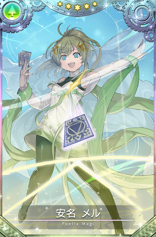 ���������꡼ No.008�Υ���ͥ������ / �֥ޥ����쥳���ɡס����٥�ȡּ�����Ǥ���ߤ����פ����š��ְ�̾���פΡ�5���á��ɥåڥ�����ʤɤ�