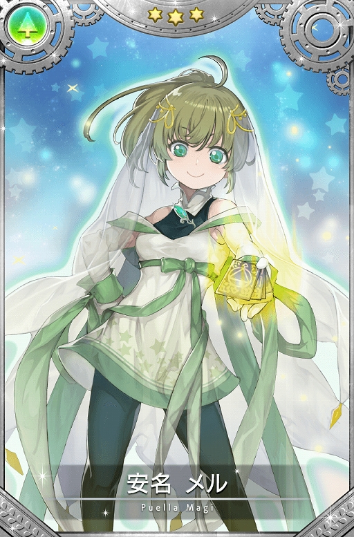 ���������꡼ No.015�Υ���ͥ������ / �֥ޥ����쥳���ɡס����٥�ȡּ�����Ǥ���ߤ����פ����š��ְ�̾���פΡ�5���á��ɥåڥ�����ʤɤ�