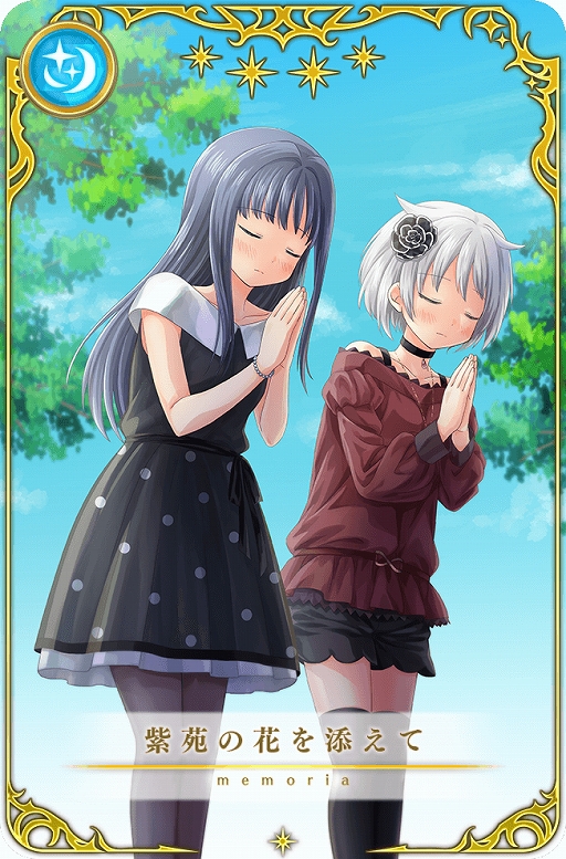 ���������꡼ No.016�Υ���ͥ������ / �֥ޥ����쥳���ɡס����٥�ȡּ�����Ǥ���ߤ����פ����š��ְ�̾���פΡ�5���á��ɥåڥ�����ʤɤ�