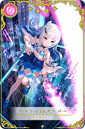 画像ギャラリー No.010のサムネイル画像 / 「マギアレコード」でイベント“桜の轍”が3月27日にスタート