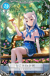 画像ギャラリー No.011のサムネイル画像 / 「マギアレコード」でイベント“桜の轍”が3月27日にスタート