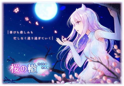 ���������꡼ No.002�Υ���ͥ������ / �֥ޥ����쥳���ɡס����ָ��ꥤ�٥�ȡ�������γ��Ť䥭���ڡ������ʤɤ�����