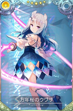 ���������꡼ No.003�Υ���ͥ������ / �֥ޥ����쥳���ɡס����ָ��ꥤ�٥�ȡ�������γ��Ť䥭���ڡ������ʤɤ�����