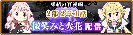 ���������꡼ No.004�Υ���ͥ������ / �֥ޥ����쥳���ɡס����ָ��ꥤ�٥�ȡ�������γ��Ť䥭���ڡ������ʤɤ�����