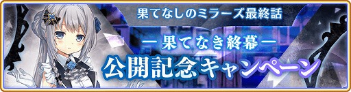 ���������꡼ No.006�Υ���ͥ������ / �֥ޥ����쥳���ɡס����ָ��ꥤ�٥�ȡ�������γ��Ť䥭���ڡ������ʤɤ�����