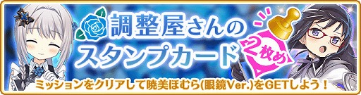 ���������꡼ No.011�Υ���ͥ������ / �֥ޥ����쥳���ɡס����ָ��ꥤ�٥�ȡ�������γ��Ť䥭���ڡ������ʤɤ�����