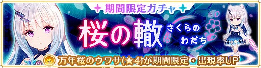 ���������꡼ No.014�Υ���ͥ������ / �֥ޥ����쥳���ɡס����ָ��ꥤ�٥�ȡ�������γ��Ť䥭���ڡ������ʤɤ�����