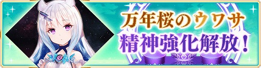 ���������꡼ No.019�Υ���ͥ������ / �֥ޥ����쥳���ɡס����ָ��ꥤ�٥�ȡ�������γ��Ť䥭���ڡ������ʤɤ�����