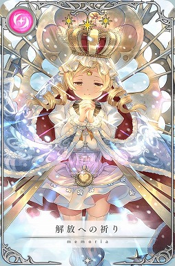 ���������꡼ No.004�Υ���ͥ������ / �֥ޥ����쥳���ɡס��ۡ��꡼�ޥߡʡ�4�ˤ����ָ�����о졣�������䤫�Υԥå����åץ�����Ⳬ��