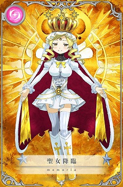 ���������꡼ No.005�Υ���ͥ������ / �֥ޥ����쥳���ɡס��ۡ��꡼�ޥߡʡ�4�ˤ����ָ�����о졣�������䤫�Υԥå����åץ�����Ⳬ��