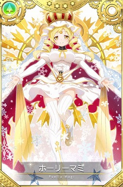 ���������꡼ No.006�Υ���ͥ������ / �֥ޥ����쥳���ɡס��ۡ��꡼�ޥߡʡ�4�ˤ����ָ�����о졣�������䤫�Υԥå����åץ�����Ⳬ��