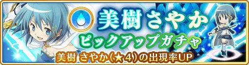 ���������꡼ No.007�Υ���ͥ������ / �֥ޥ����쥳���ɡס��ۡ��꡼�ޥߡʡ�4�ˤ����ָ�����о졣�������䤫�Υԥå����åץ�����Ⳬ��