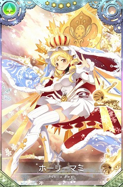 ���������꡼ No.010�Υ���ͥ������ / �֥ޥ����쥳���ɡס��ۡ��꡼�ޥߡʡ�4�ˤ����ָ�����о졣�������䤫�Υԥå����åץ�����Ⳬ��