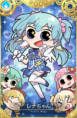 画像ギャラリー No.008のサムネイル画像 / 「マギアレコード」,カミハ☆マギカのデビュー楽曲が4月2日に配信。イベントとガチャも開催