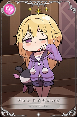 画像ギャラリー No.015のサムネイル画像 / 「マギアレコード」,カミハ☆マギカのデビュー楽曲が4月2日に配信。イベントとガチャも開催