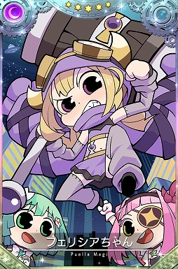 画像ギャラリー No.024のサムネイル画像 / 「マギアレコード」,カミハ☆マギカのデビュー楽曲が4月2日に配信。イベントとガチャも開催