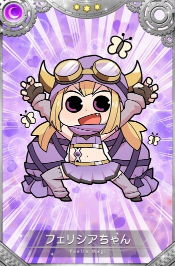 画像ギャラリー No.004のサムネイル画像 / 「マギアレコード」,イベント「神フェス 神浜アイドルフェスティバル2020」が本日より開催