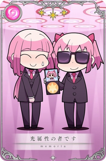 画像ギャラリー No.012のサムネイル画像 / 「マギアレコード」,イベント「神フェス 神浜アイドルフェスティバル2020」が本日より開催