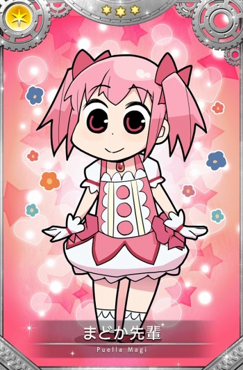 画像ギャラリー No.021のサムネイル画像 / 「マギアレコード」,イベント「神フェス 神浜アイドルフェスティバル2020」が本日より開催