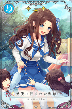 画像ギャラリー No.010のサムネイル画像 / 「マギアレコード」,イベント「みたまの特訓 アオ編」が4月13日17:00から開催。ピックアップガチャなども実施