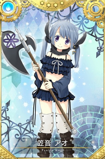 画像ギャラリー No.008のサムネイル画像 / 「マギアレコード」,イベント「みたまの特訓 アオ編」が開催。アオ&真里愛が登場