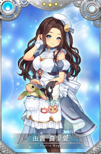 画像ギャラリー No.010のサムネイル画像 / 「マギアレコード」,イベント「みたまの特訓 アオ編」が開催。アオ&真里愛が登場