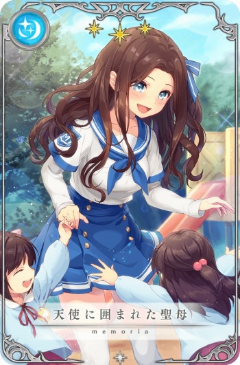 画像ギャラリー No.013のサムネイル画像 / 「マギアレコード」,イベント「みたまの特訓 アオ編」が開催。アオ&真里愛が登場