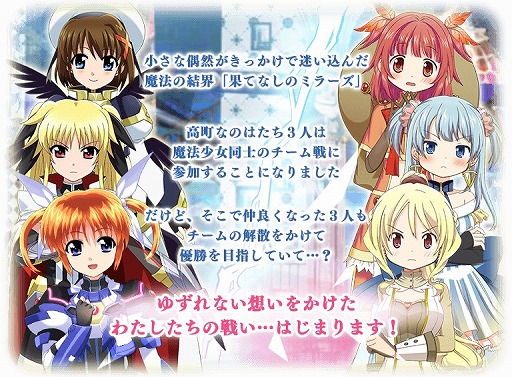 ���������꡼ No.002�Υ���ͥ������ / �֥ޥ����쥳���ɡס�����ǥ��˥����ˡ������ꥫ��ʤΤ� Detonation�פȤΥ���ܥ��٥�Ȥ�4��22���˥�������