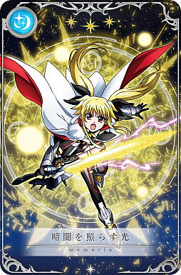 ���������꡼ No.003�Υ���ͥ������ / �֥ޥ����쥳���ɡס�����ǥ��˥����ˡ������ꥫ��ʤΤ� Detonation�פȤΥ���ܥ��٥�Ȥ�4��22���˥�������