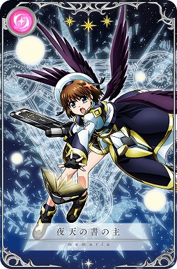 ���������꡼ No.004�Υ���ͥ������ / �֥ޥ����쥳���ɡס�����ǥ��˥����ˡ������ꥫ��ʤΤ� Detonation�פȤΥ���ܥ��٥�Ȥ�4��22���˥�������