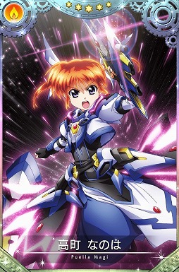 ���������꡼ No.006�Υ���ͥ������ / �֥ޥ����쥳���ɡס�����ǥ��˥����ˡ������ꥫ��ʤΤ� Detonation�פȤΥ���ܥ��٥�Ȥ�4��22���˥�������