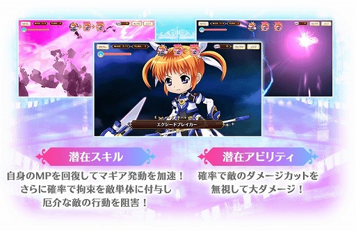 ���������꡼ No.007�Υ���ͥ������ / �֥ޥ����쥳���ɡס�����ǥ��˥����ˡ������ꥫ��ʤΤ� Detonation�פȤΥ���ܥ��٥�Ȥ�4��22���˥�������