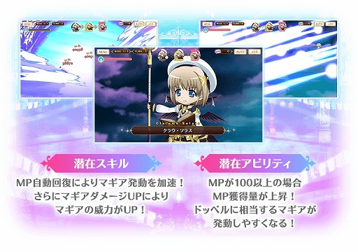 ���������꡼ No.011�Υ���ͥ������ / �֥ޥ����쥳���ɡס�����ǥ��˥����ˡ������ꥫ��ʤΤ� Detonation�פȤΥ���ܥ��٥�Ȥ�4��22���˥�������