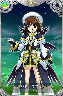 ���������꡼ No.013�Υ���ͥ������ / �֥ޥ����쥳���ɡס�����ǥ��˥����ˡ������ꥫ��ʤΤ� Detonation�פȤΥ���ܥ��٥�Ȥ�4��22���˥�������