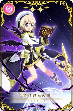 ���������꡼ No.020�Υ���ͥ������ / �֥ޥ����쥳���ɡס�����ǥ��˥����ˡ������ꥫ��ʤΤ� Detonation�פȤΥ���ܥ��٥�Ȥ�4��22���˥�������