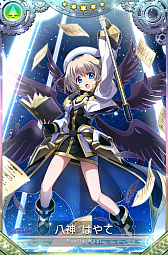 ���������꡼ No.006�Υ���ͥ������ / �֥ޥ����쥳���ɡפǡ֥�ꥫ��ʤΤ� Detonation�ץ���ܥ��٥�Ȥ����ﳫ��