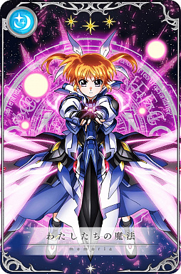 ���������꡼ No.009�Υ���ͥ������ / �֥ޥ����쥳���ɡפǡ֥�ꥫ��ʤΤ� Detonation�ץ���ܥ��٥�Ȥ����ﳫ��