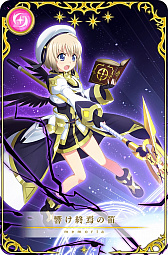 ���������꡼ No.010�Υ���ͥ������ / �֥ޥ����쥳���ɡפǡ֥�ꥫ��ʤΤ� Detonation�ץ���ܥ��٥�Ȥ����ﳫ��