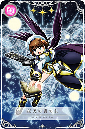 ���������꡼ No.012�Υ���ͥ������ / �֥ޥ����쥳���ɡפǡ֥�ꥫ��ʤΤ� Detonation�ץ���ܥ��٥�Ȥ����ﳫ��