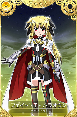 ���������꡼ No.017�Υ���ͥ������ / �֥ޥ����쥳���ɡפǡ֥�ꥫ��ʤΤ� Detonation�ץ���ܥ��٥�Ȥ����ﳫ��